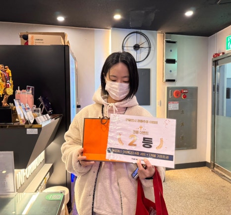 루트짐 이미지