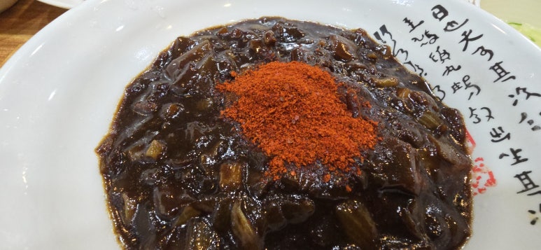 가화루 이미지