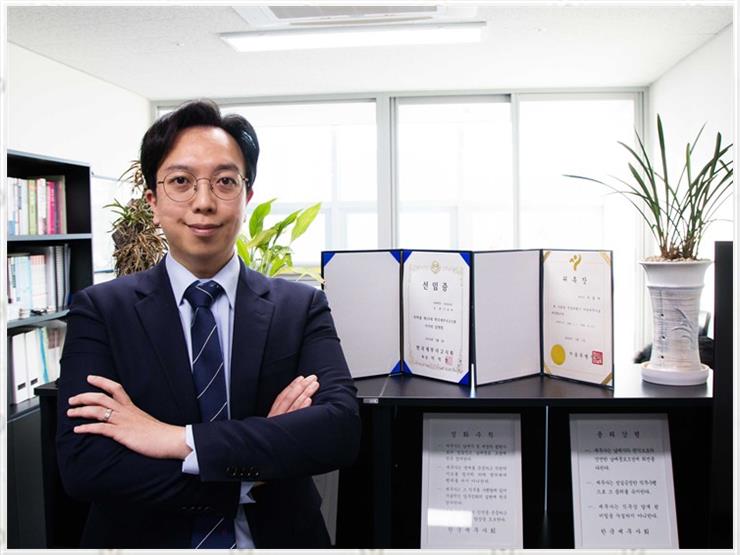 평화세무회계 이미지