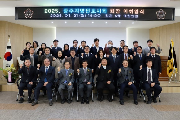 법무법인마로 이미지