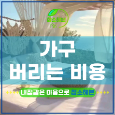 메인이미지1