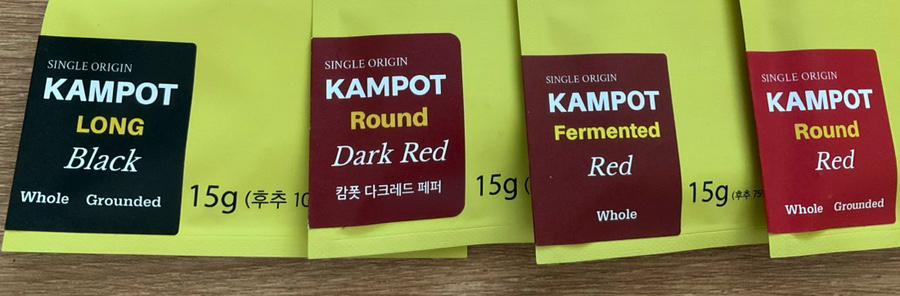 오페퍼 이미지