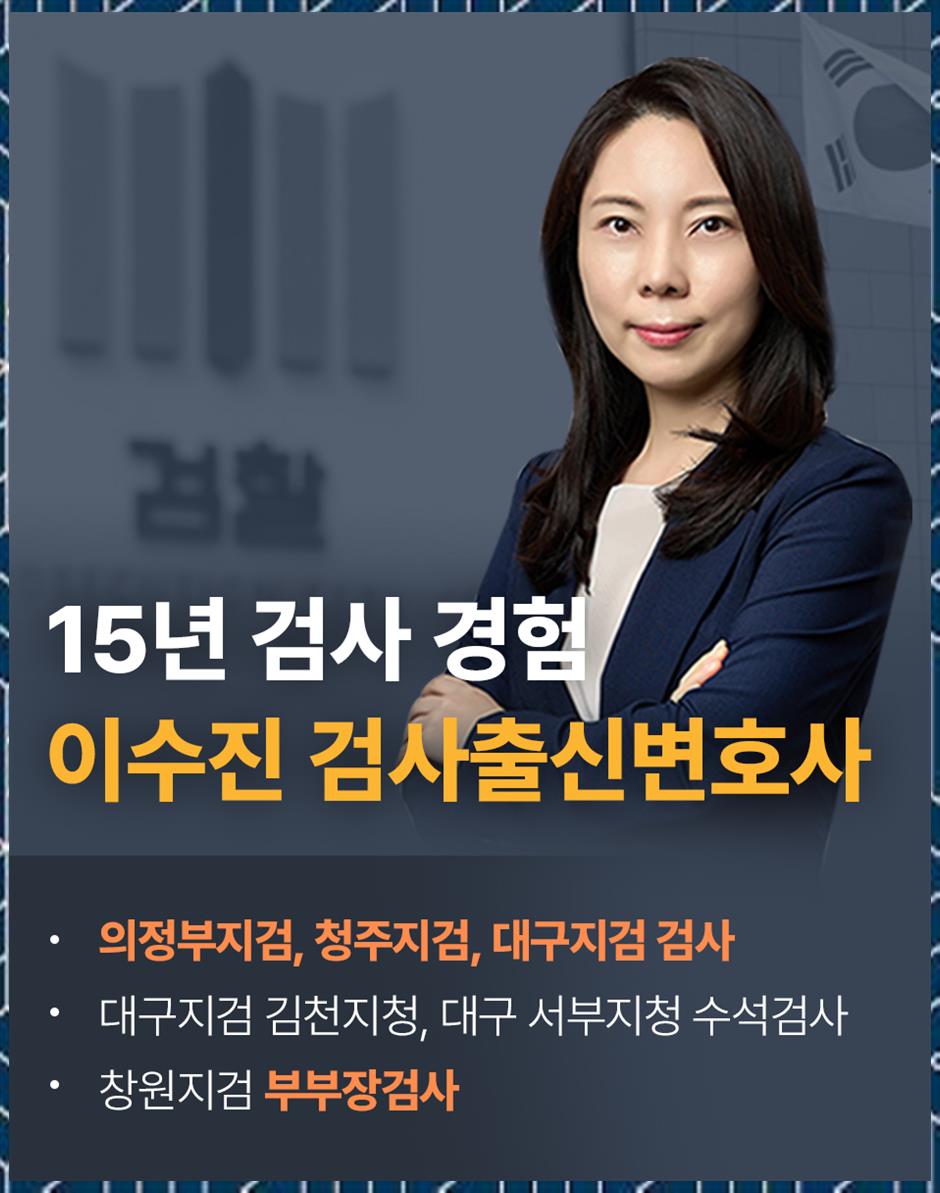 법무법인대해 이미지