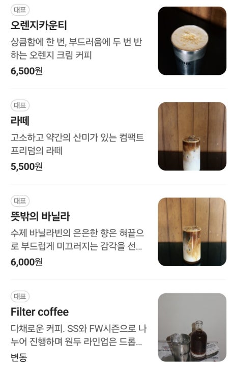 컴팩트 프리덤 이미지