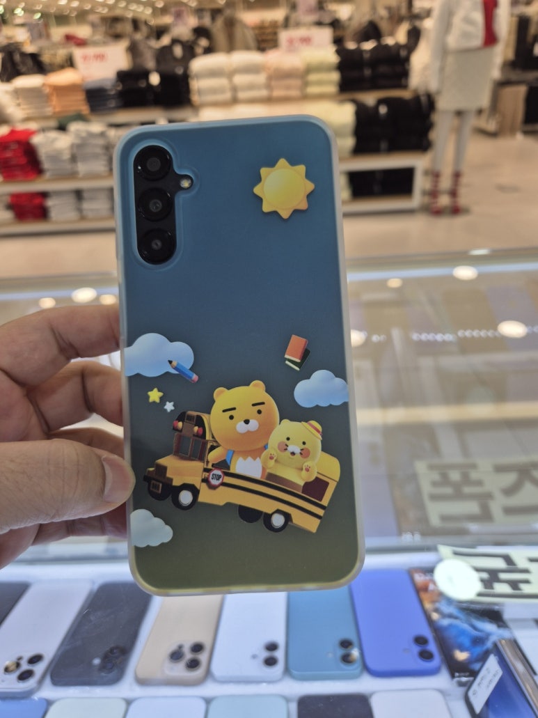 T정보통신 이미지