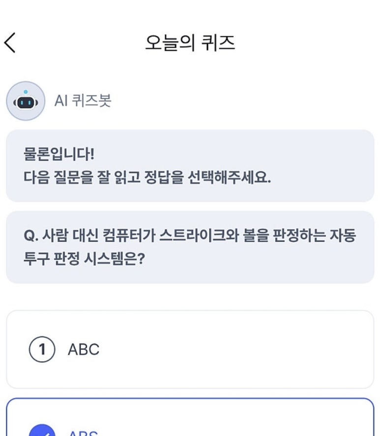 케이플러스컴퓨터 이미지
