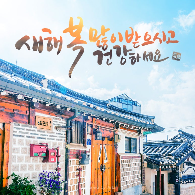 인사인디자인 이미지