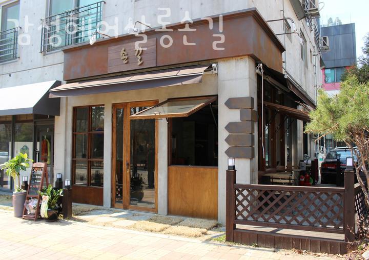 감성헤어 이미지