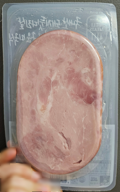 머슬미트 이미지