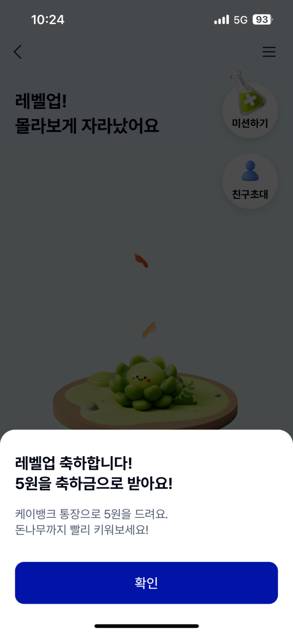 더케이테크 이미지