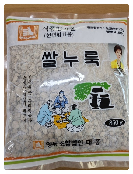 정성가득 영농조합법인 이미지