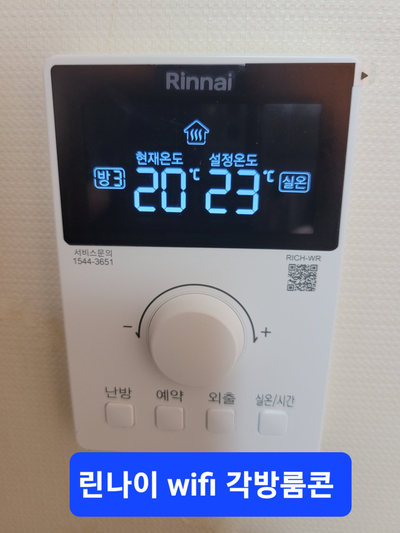 유진시스템 이미지