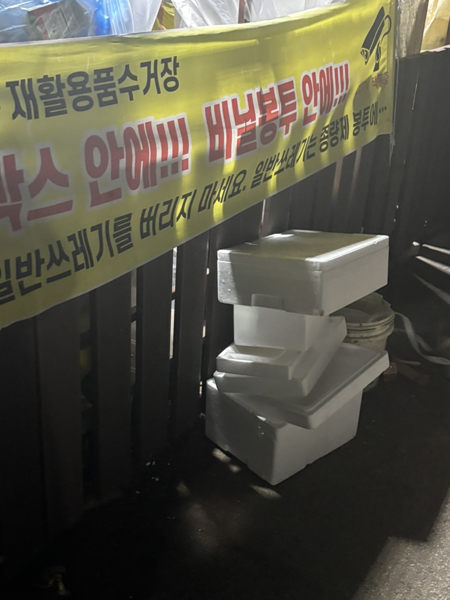 비움과채움(주) 이미지
