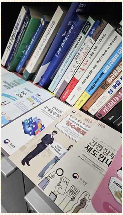 바로세무회계사무소 이미지