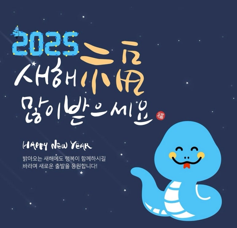 바짝여서센터독서실 이미지