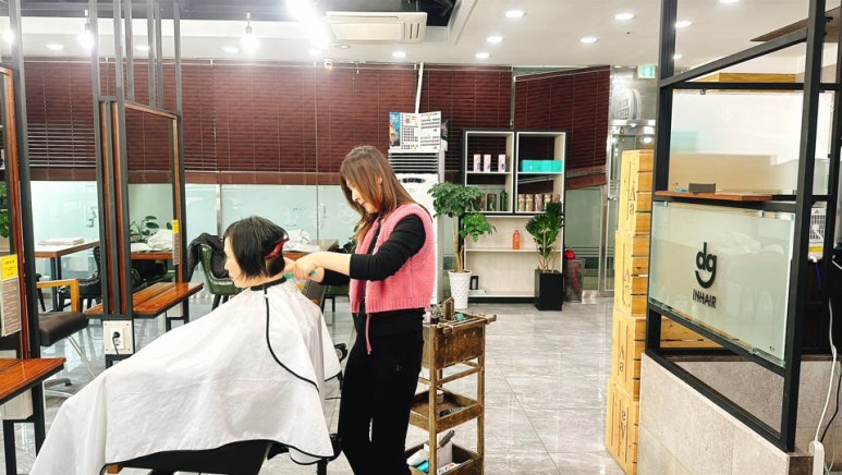 동감헤어 이미지