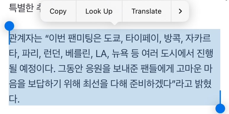 (주)수요일 이미지