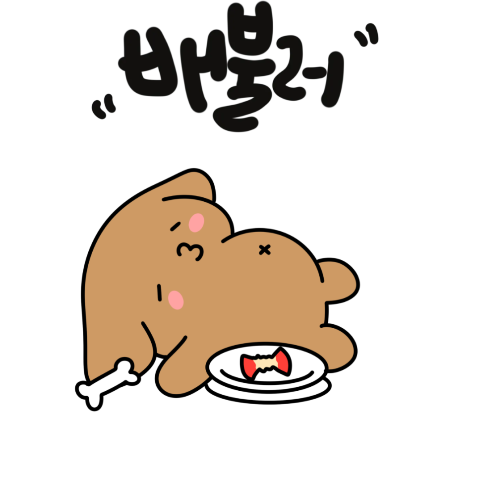 김밥천국한화점 이미지