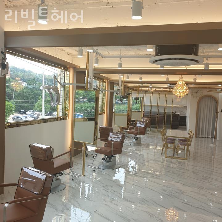 리빌트헤어 이미지
