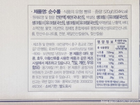 부티크881 이미지