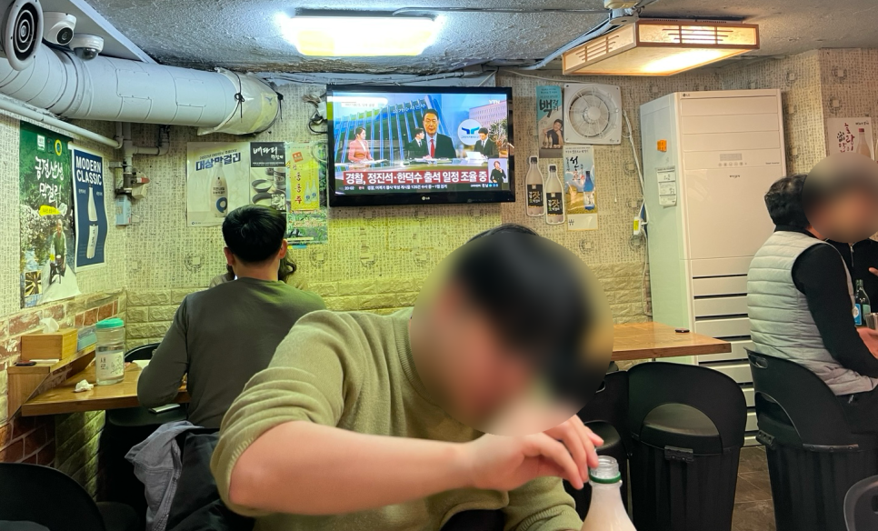 삼일전집 이미지