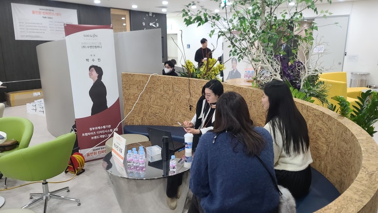 세무법인조율 이미지