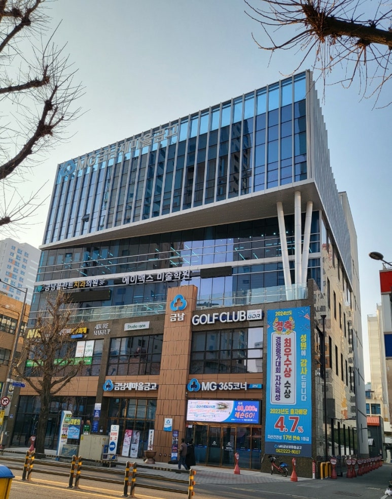 동구골프클럽 이미지