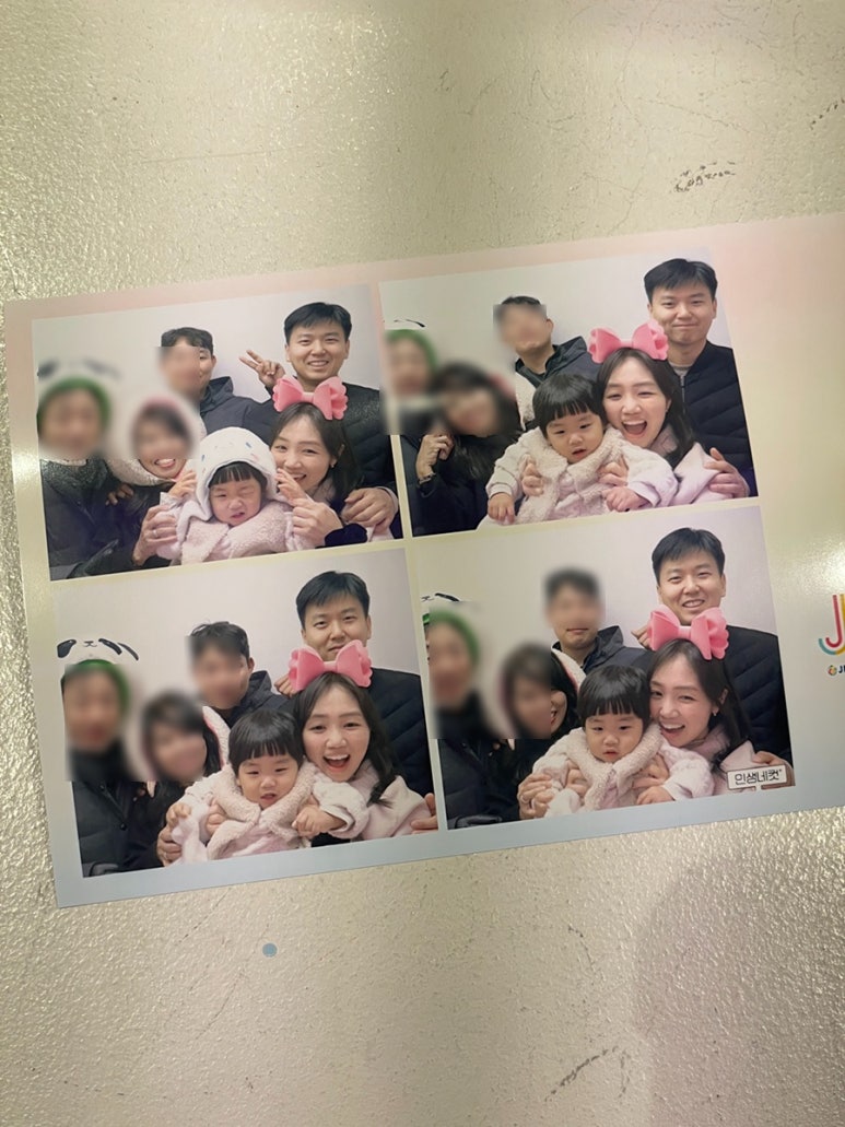 이호애 이미지