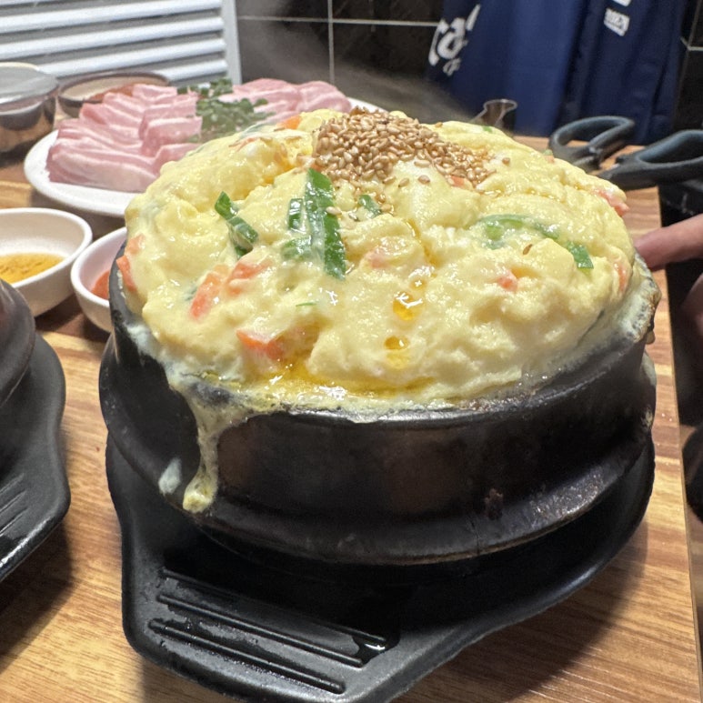 고향정육점 이미지