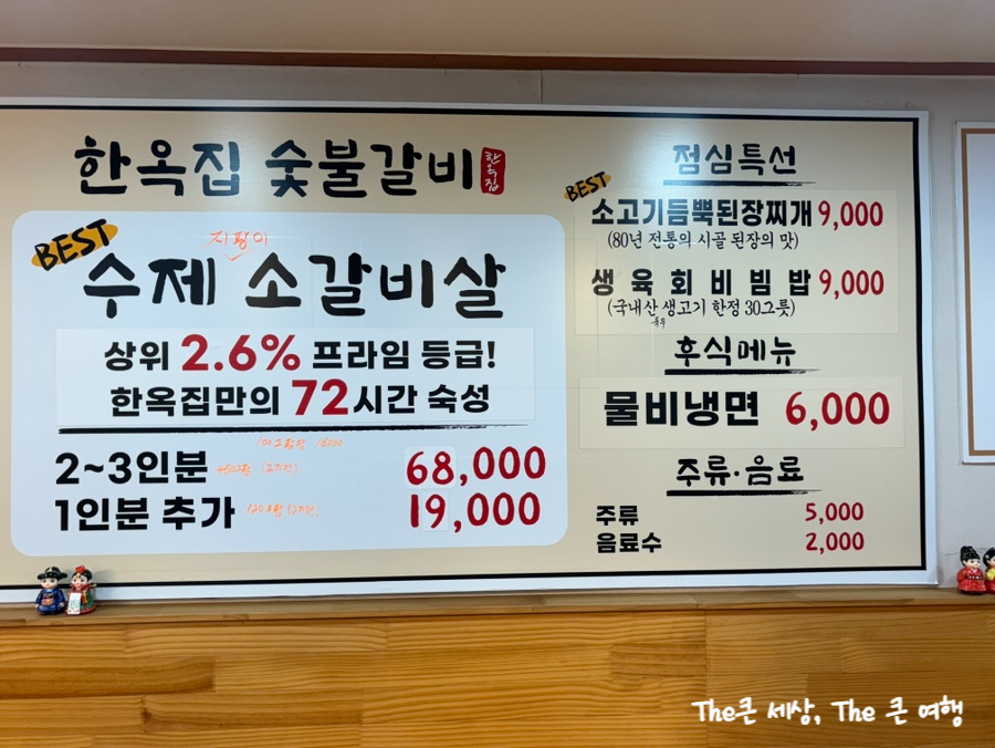 우리은행독산동지점 이미지