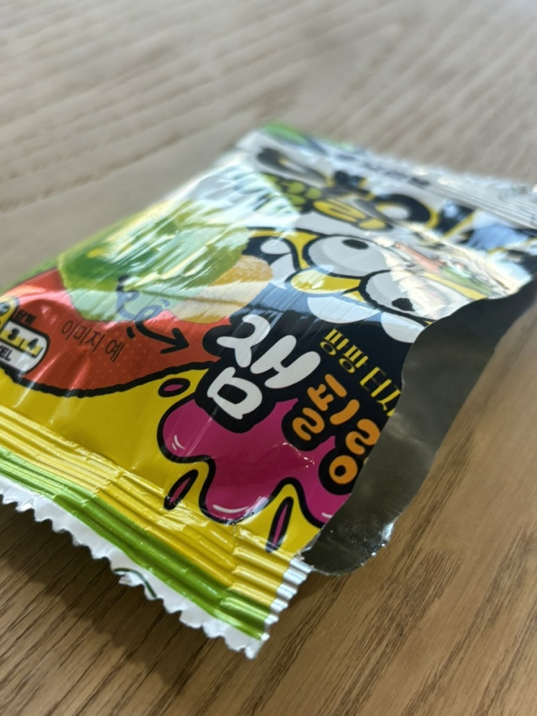 혜휴게실 이미지