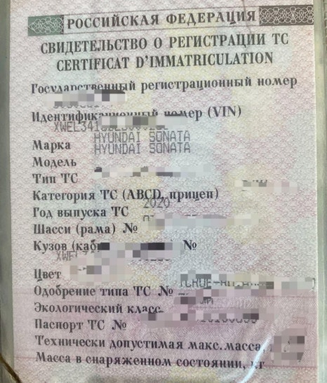 미수자동차정비 이미지