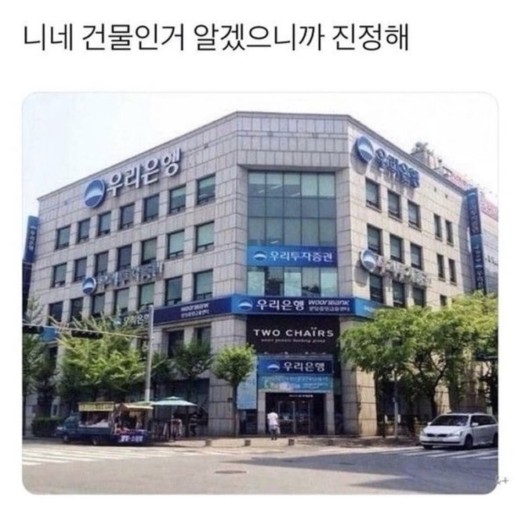 서울호떡 이미지