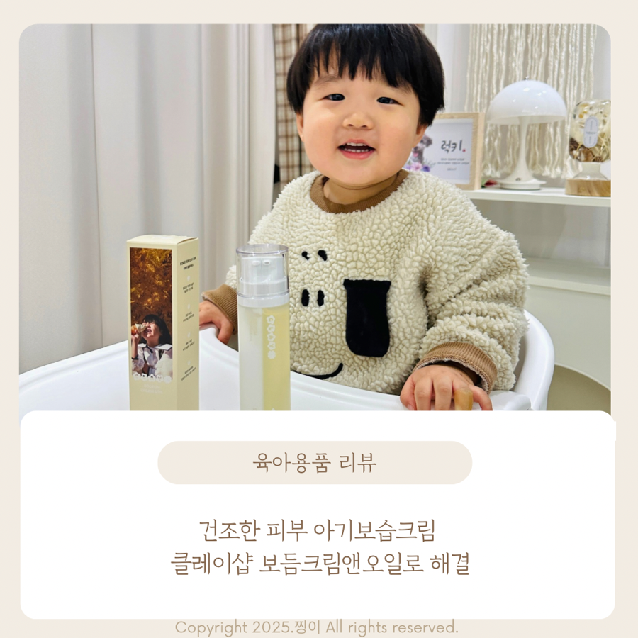 보듬샵 이미지
