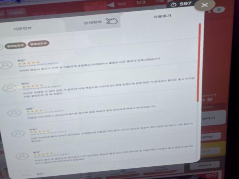 전담GATE압구정 이미지