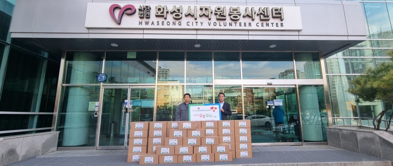 (주)금강쿼츠 이미지