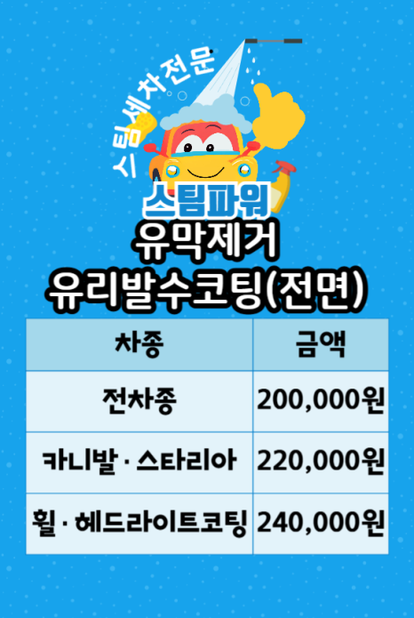 제이에이치메이커 이미지