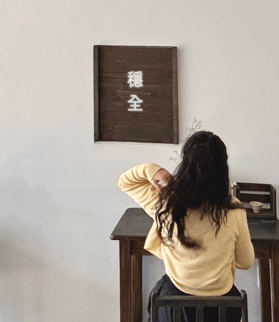 비움과채움(주) 이미지