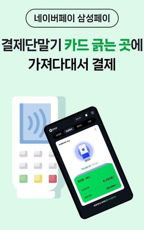 영호주유소 이미지