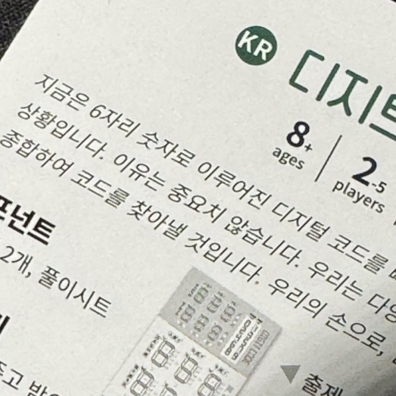 오라파 이미지