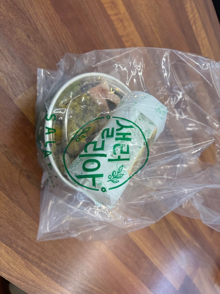 샐러리아 광주서구점 이미지
