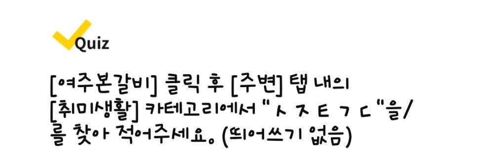 서울메이치과의원 이미지