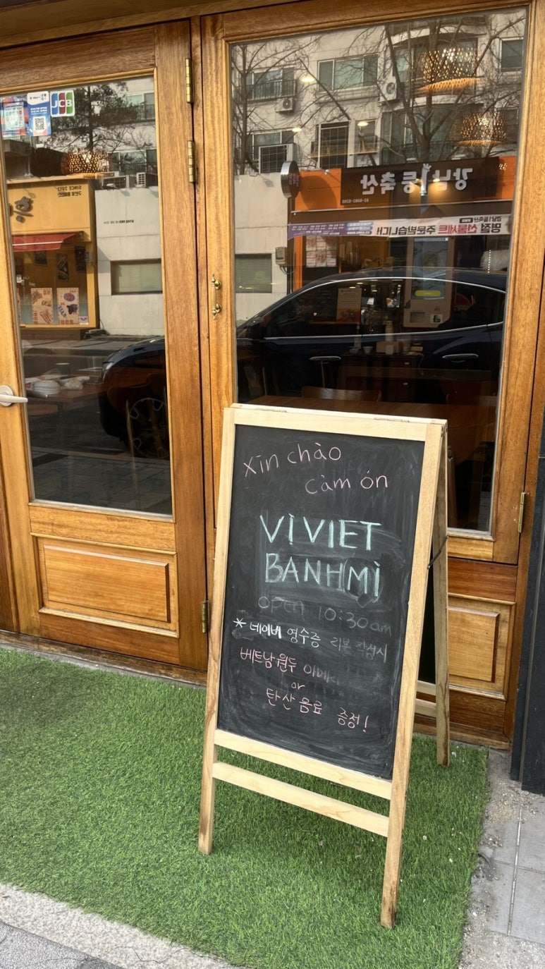 방배중앙로29길 이미지