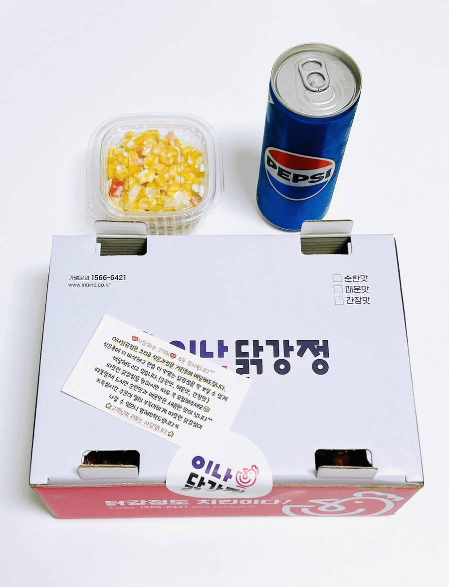 이나닭강정 홍제점 이미지