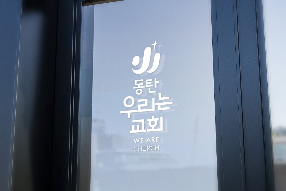 디자인+디자인 이미지