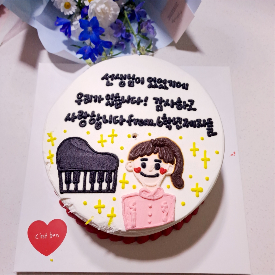 소리샘피아노학원 이미지