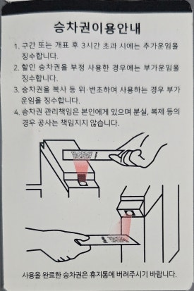 광신상회 이미지
