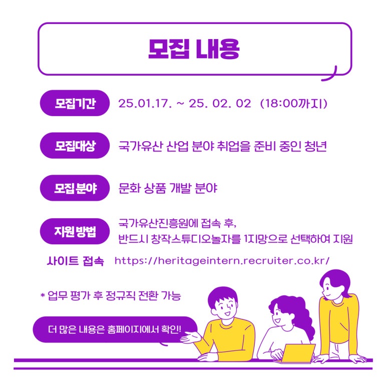 창작스튜디오놀자 이미지