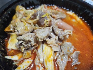 사람사랑짱오락실 이미지