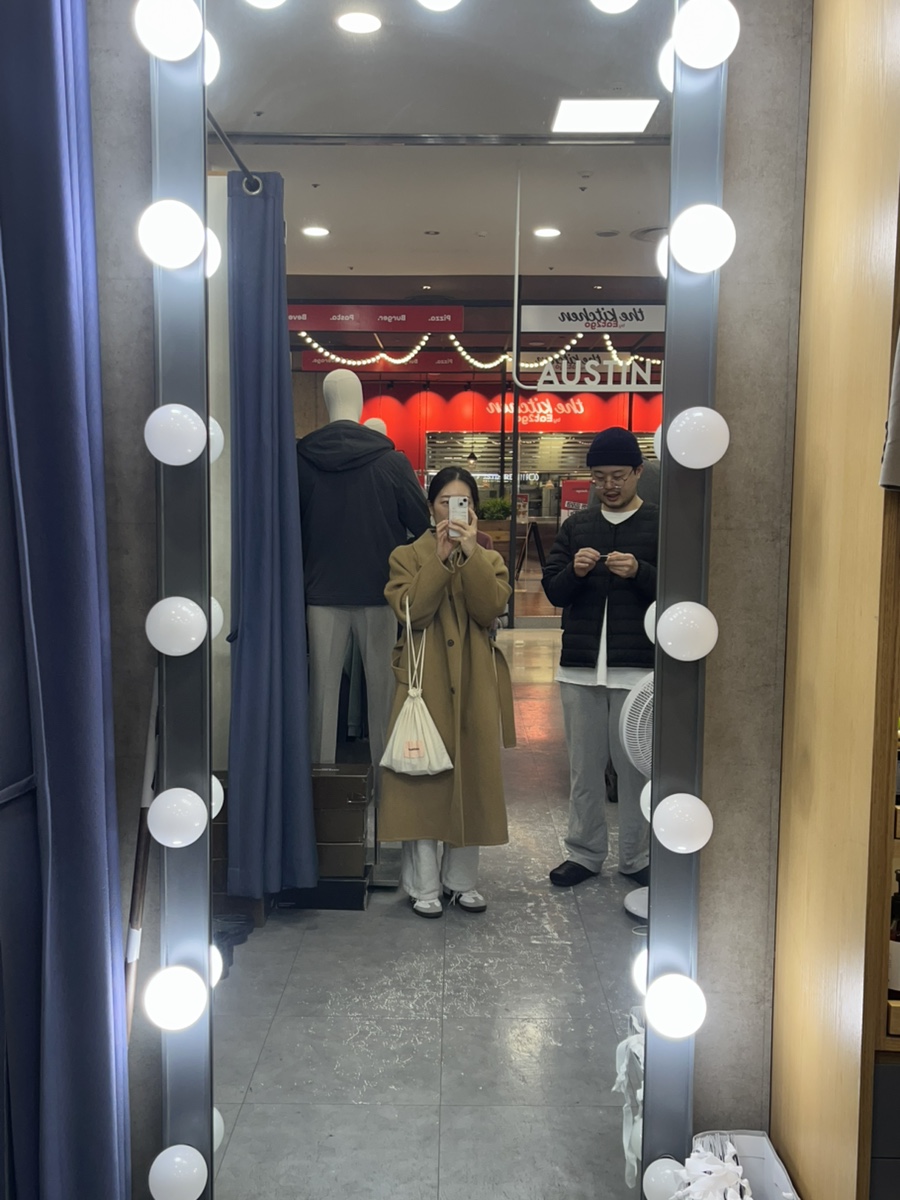 오스틴리드롯데마트 이미지